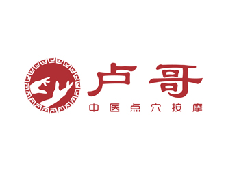 王仁寧的logo設計