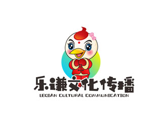 湖南樂謙文化傳播公司吉祥物標志設計logo設計