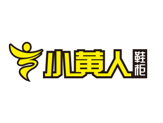 向正軍的logo設計