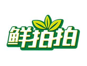 鐘炬的logo設計