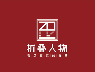 高瑩的logo設(shè)計(jì)