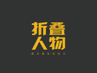 孫金澤的logo設(shè)計(jì)