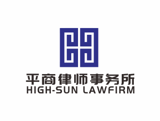 北京平商律師事務所logologo設計