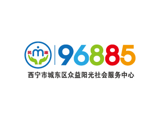 張俊的西寧市城東區(qū)眾益陽光社會服務中心logo設計