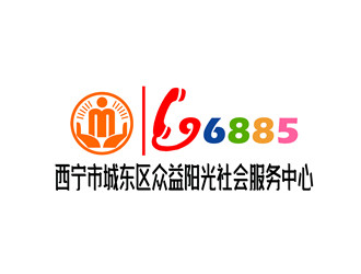 朱兵的西寧市城東區(qū)眾益陽光社會服務中心logo設計