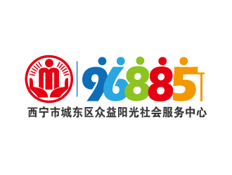 張俊的西寧市城東區(qū)眾益陽光社會服務中心logo設計