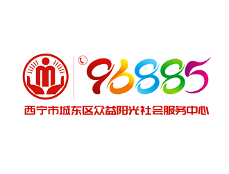 譚家強的西寧市城東區(qū)眾益陽光社會服務中心logo設計