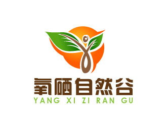 曉熹的氧硒自然谷山水風景logo設計