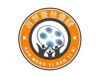 曉熹的logo設計