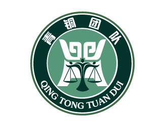 曉熹的青銅團隊律師事務所LOGOlogo設計