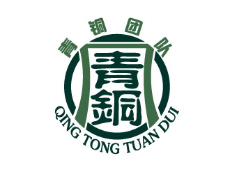 曉熹的青銅團隊律師事務所LOGOlogo設計