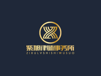 孫金澤的河北紫旭律師事務(wù)所logo設(shè)計