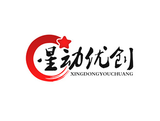 吳曉偉的logo設計