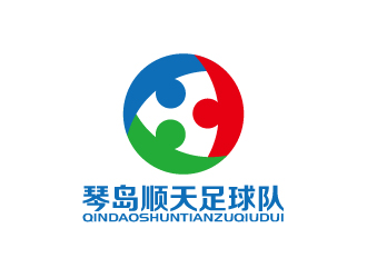 張俊的琴島順天足球隊logologo設計