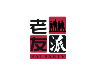 姜彥海的老友派白酒品牌LOGOlogo設計