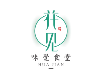 黃安悅的logo設計