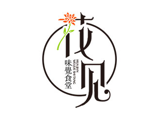 鐘炬的logo設計