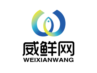 張俊的威鮮網生鮮類網站logologo設計