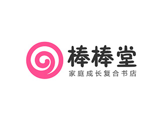 吳曉偉的logo設(shè)計(jì)