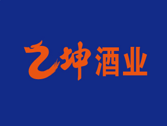 張俊的logo設計