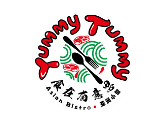 Yummy Tummy Asian Bistro 食在有意思東南亞餐廳logo設計logo設計