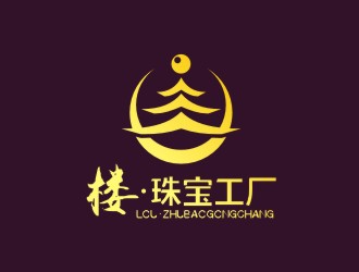 曾翼的logo設(shè)計