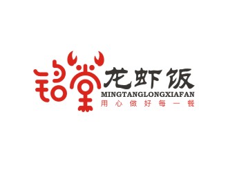 曾翼的logo設計