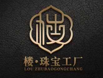 李杰的樓·珠寶工廠logo設(shè)計(jì)