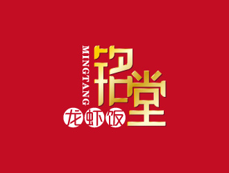 周金進的logo設計