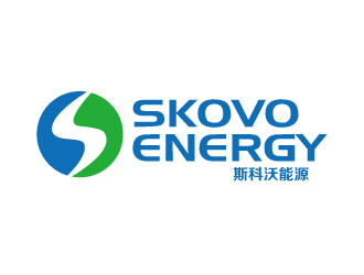 張俊的斯科沃能源/SKOVO ENERGY logo設計