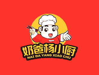 鐘炬的logo設計