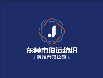 孟喚的logo設計