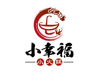 安冬的logo設(shè)計