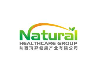 陜西琦羿健康產業有限公司/Shaanxi Natural Healthcare Group Co.,logo設計