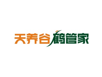 曾翼的logo設計