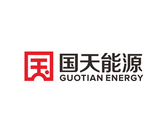 唐國強的國天能源/GUOTIAN ENERGYlogo設(shè)計