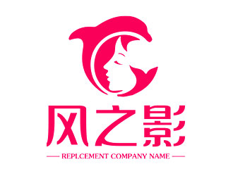 鐘炬的logo設計