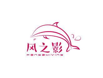 朱紅娟的logo設計