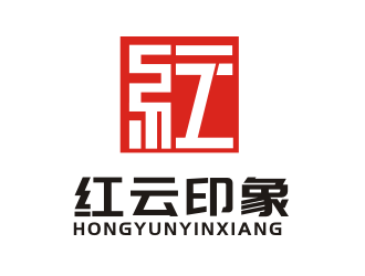 李杰的沙河市紅云印象廣告logo設計