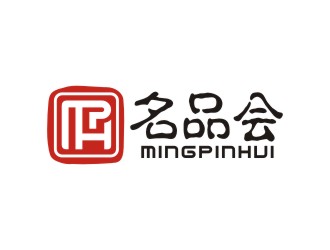 曾翼的logo設計