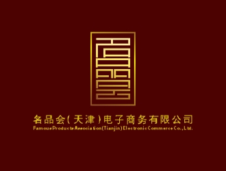 楊占斌的logo設計