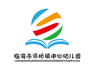 張俊的園標/臨海市汛橋鎮中心幼兒園logo設計