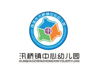 李正東的園標/臨海市汛橋鎮中心幼兒園logo設計