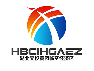 潘樂的湖北交投黃岡臨空經濟區logo設計