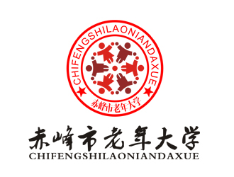 李正東的赤峰市老年大學(xué)校徽l(shuí)ogo設(shè)計(jì)logo設(shè)計(jì)