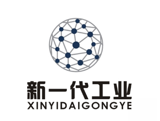 李正東的惠州市新一代工業互聯網創新研究院logo設計