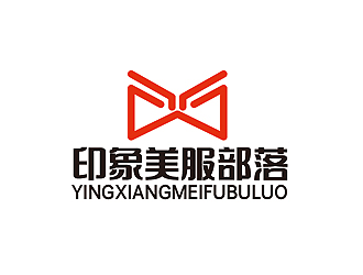 秦曉東的logo設計