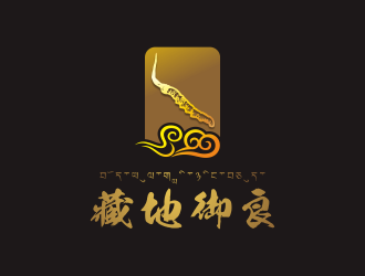 藏地御糧logo設計