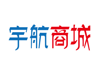 向正軍的宇航商城logo設(shè)計(jì)