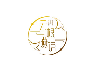 朱紅娟的logo設(shè)計